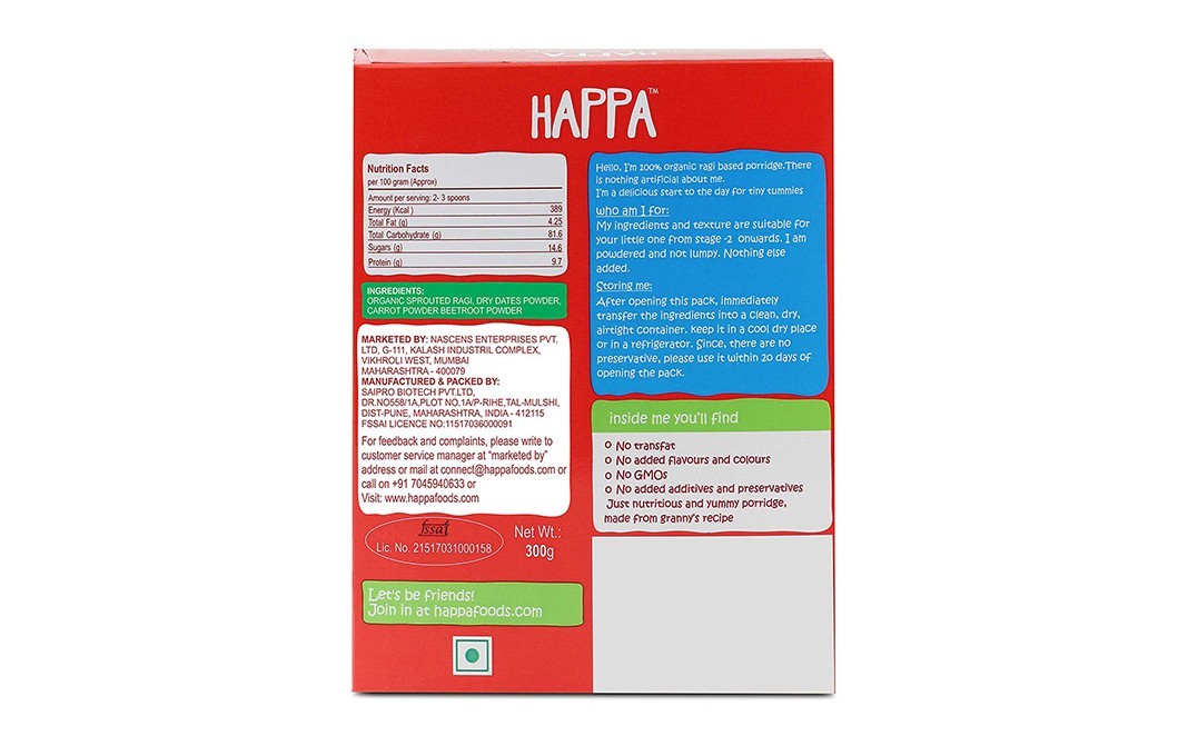 Happa Sprouted Ragi, Carrot +Beetroot Porridge Mix   Box  300 grams